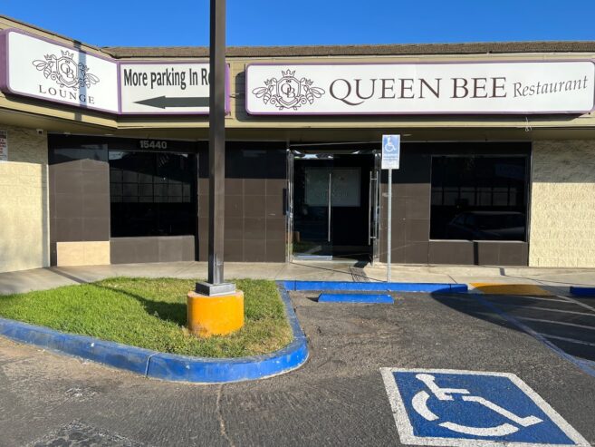 Queen Bee Lounge